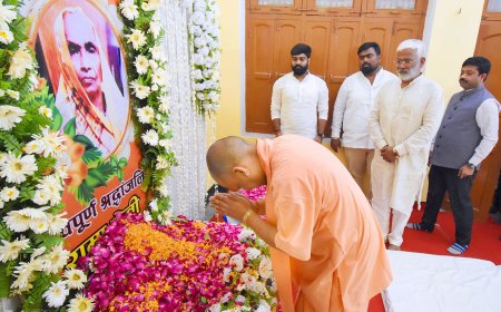 मुख्यमंत्री योगी आदित्यनाथ ने मंत्री के मां के निधन पर दी श्रद्धांजलि