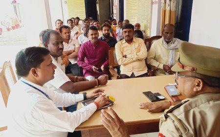 रामनवमी व रमजान के मद्देनजर शांति समिती की बैठक संपन्न