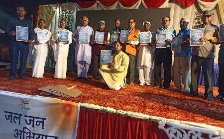 विश्व जल दिवस पर जल जागरूकता गोष्ठी का आयोजन