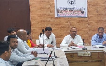 बीडीओ और एलडीएम की उपस्थिति में हुई बीएलबीसी की बैठक