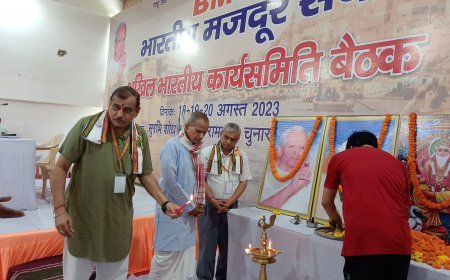 सभी क्षेत्रों में महिलाओं की भागीदारी बढ़ाने के लिए काम करेगा बीएमएस