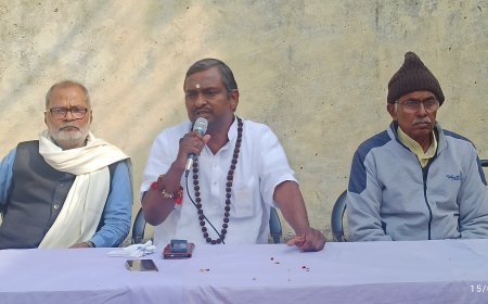 राष्ट्रीय स्वयं सेवक संघ अहरौरा नगर ने आयोजित किया संक्रांति पर्व