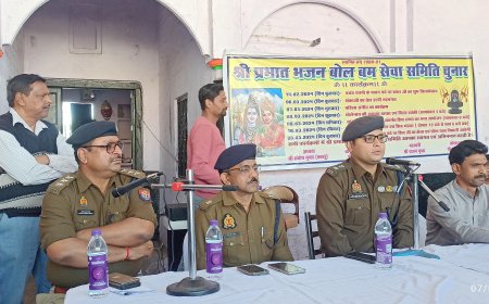 नगर के गौरवशाली परंपरा के अनुसार त्योहार शांतिपूर्ण का विश्वास - पुलिस अधीक्षक