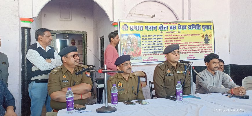 नगर के गौरवशाली परंपरा के अनुसार त्योहार शांतिपूर्ण का विश्वास - पुलिस अधीक्षक