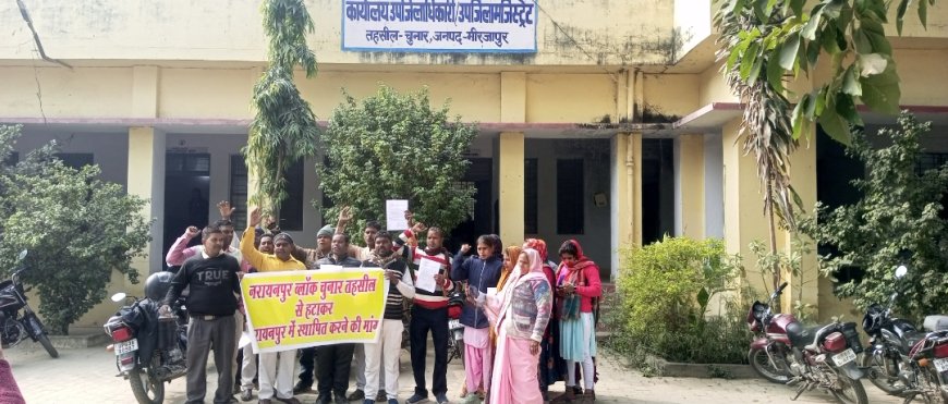 नरायनपुर ब्लाक को नरायनपुर बाजार में स्थापित किए जाने की मुख्यमंत्री से मांग।
