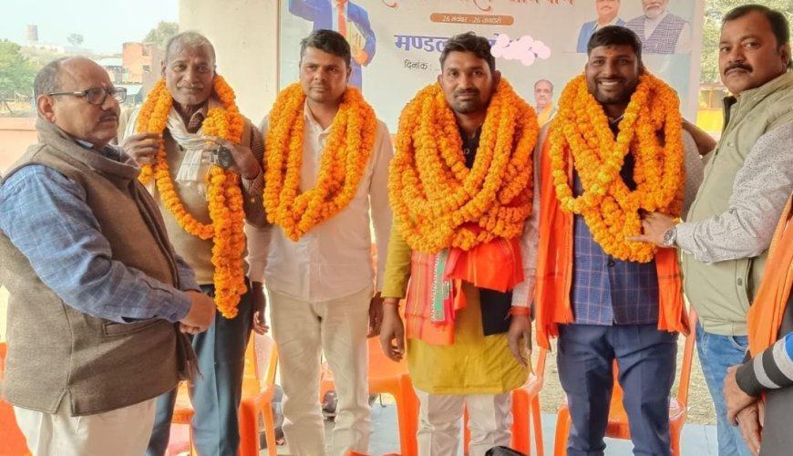भाजपा मंडल अध्यक्ष अनूप जायसवाल का कार्यकर्ताओं ने किया स्वागत